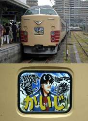 458326 B