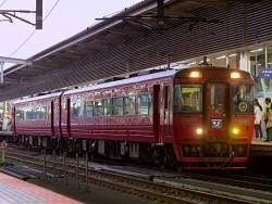 768841 B