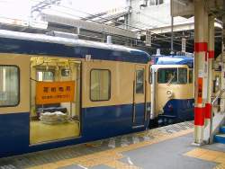 380994 B