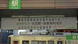 464536 B