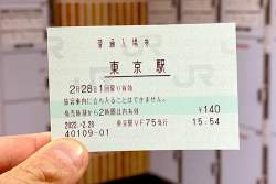 77154 B