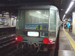 67334 B