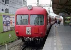 90274 B