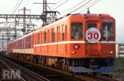 77292 B