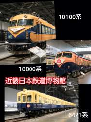 2400733 B