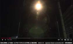 429521 B