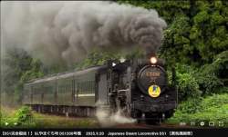989098 B