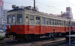 93055 B
