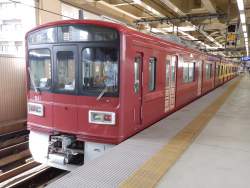 408618 B