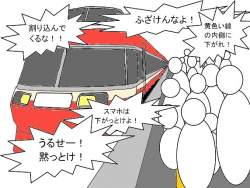 59726 B