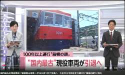 1078955 B