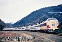 444641 B