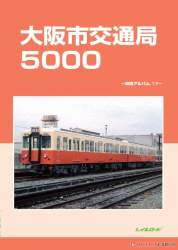 60286 B