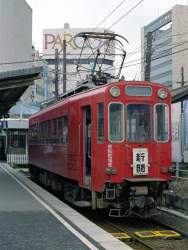 96289 B