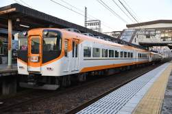 179833 B