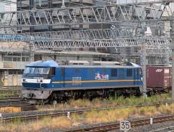 566738 B