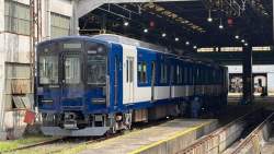 432009 B