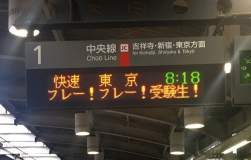 48039 B