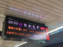 355974 B