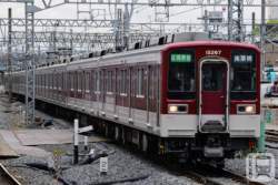92110 B