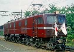 1927585 B