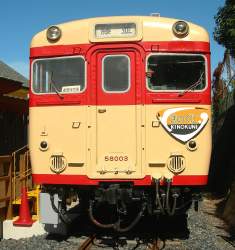 252737 B