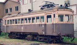 48980 B