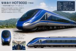 2278225 B