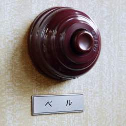 72322 B