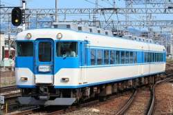 272028 B