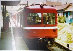 989144 B