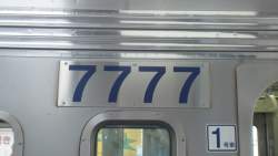 190984 B