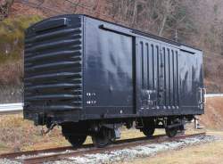 279011 B