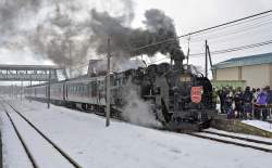 301483 B