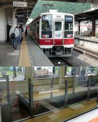 694725 B