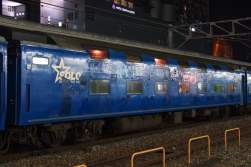 267382 B
