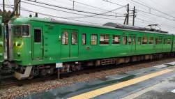 680918 B