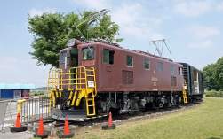 761064 B