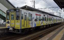 383674 B
