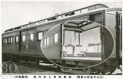396486 B