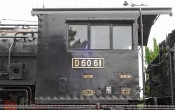 339018 B