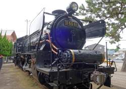 515049 B
