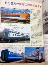 207932 B