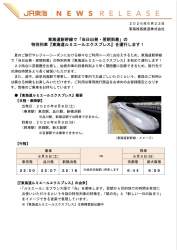 216812 B