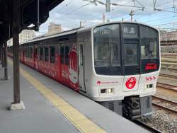 585012 B