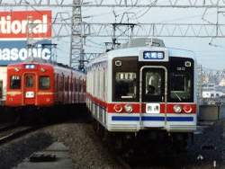 58770 B