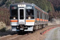 1237268 B