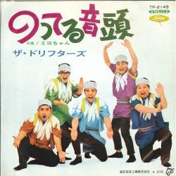 166139 B