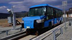 593203 B