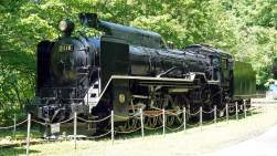 1058601 B
